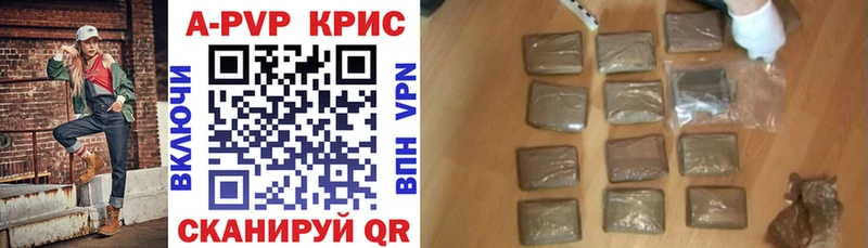 Где купить наркоту Верея Конопля  Мефедрон  Cocaine  Гашиш 