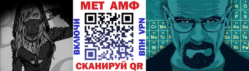 MEGA   Верея  Амфетамин 98% 