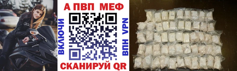Alfa_PVP СК КРИС  Верея 