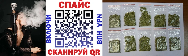 хочу   Верея  БУТИРАТ 99% 