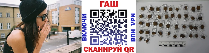 сколько стоит  Верея  ГАШ индика сатива 