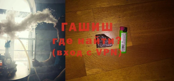 mdpv Верхнеуральск