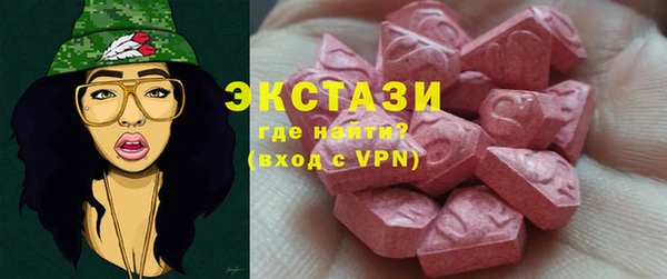 дистиллят марихуана Володарск
