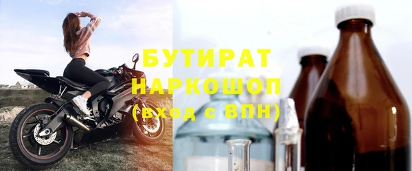 mdpv Верхнеуральск