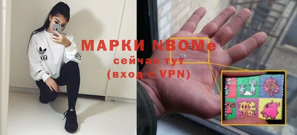 mdpv Верхнеуральск