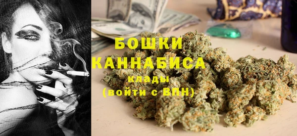 дистиллят марихуана Володарск