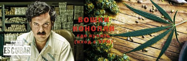 Альфа ПВП Волоколамск