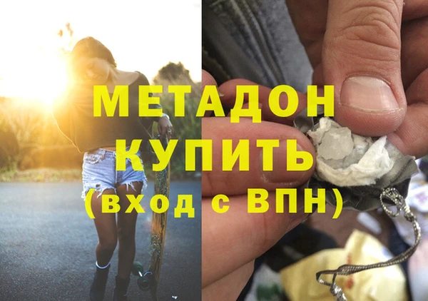 MESCALINE Вязники
