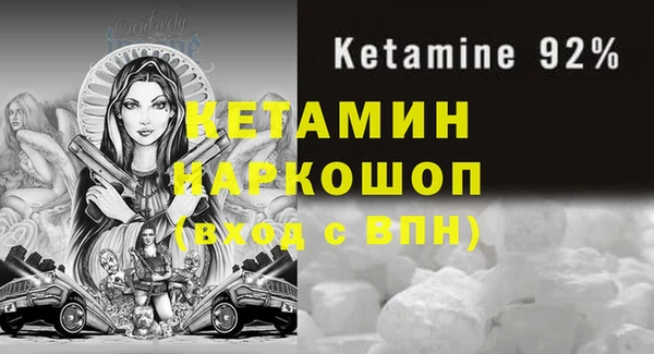дистиллят марихуана Володарск