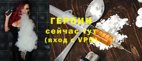 Альфа ПВП Волоколамск