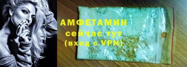 дистиллят марихуана Володарск