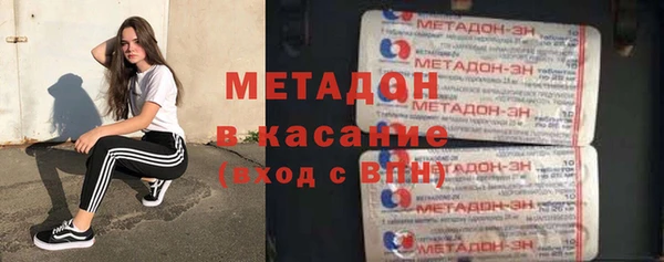 кокаин колумбия Вяземский