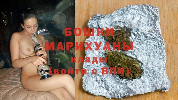 mdpv Верхнеуральск