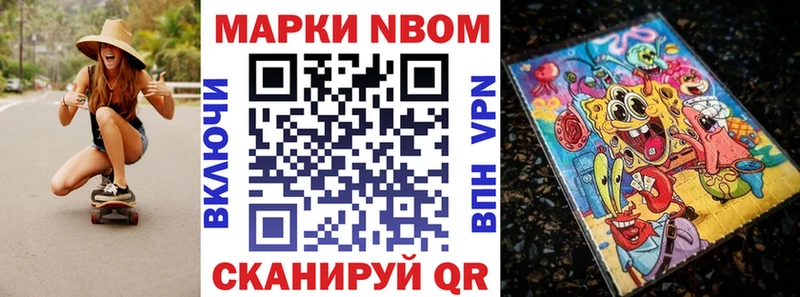 hydra зеркало  Верея  Наркотические марки 1500мкг 